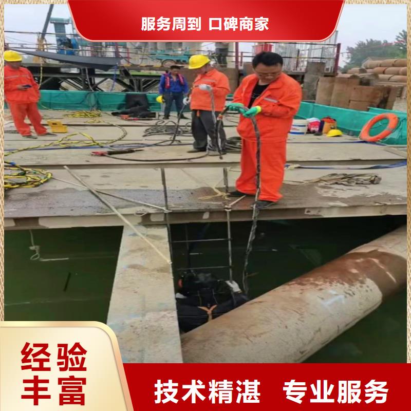 甘肃陇南潜水员水下清淤公司-放心选择2023更新之作