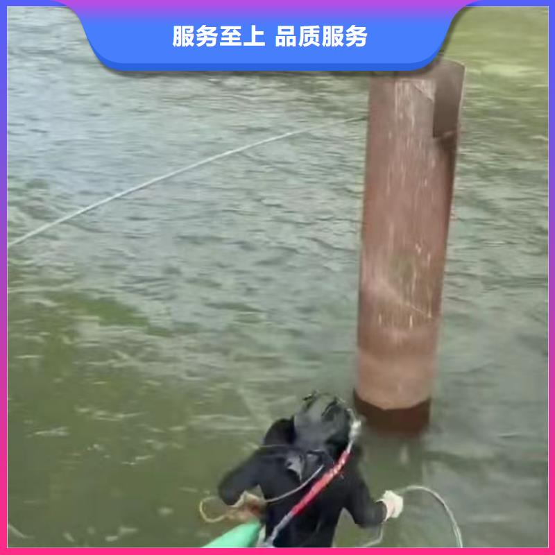 湘潭市雨湖水下更换闸门钢丝——本地服务商