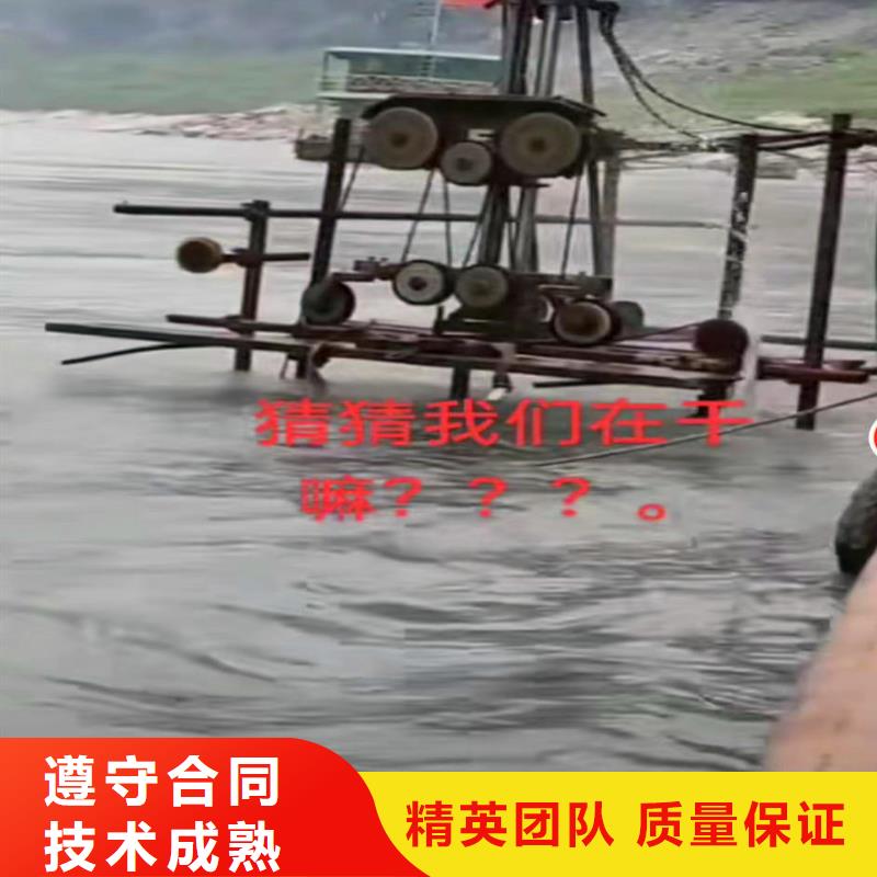 濮阳南乐打捞队:桥墩码头水下拍照公司2022已更新(今日/资讯)