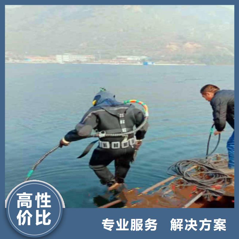 贵州铜仁蛙人水下打捞公司-性价比高2023更新之作
