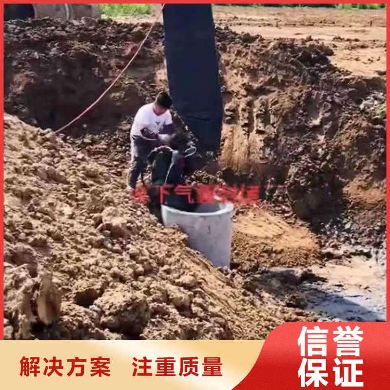 四川巴中废旧桥桩水下拆除公司-诚信厂家-浪淘沙水工