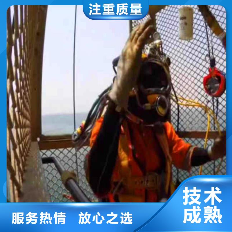 甘南市打捞队搜救队伍一本地潜水员