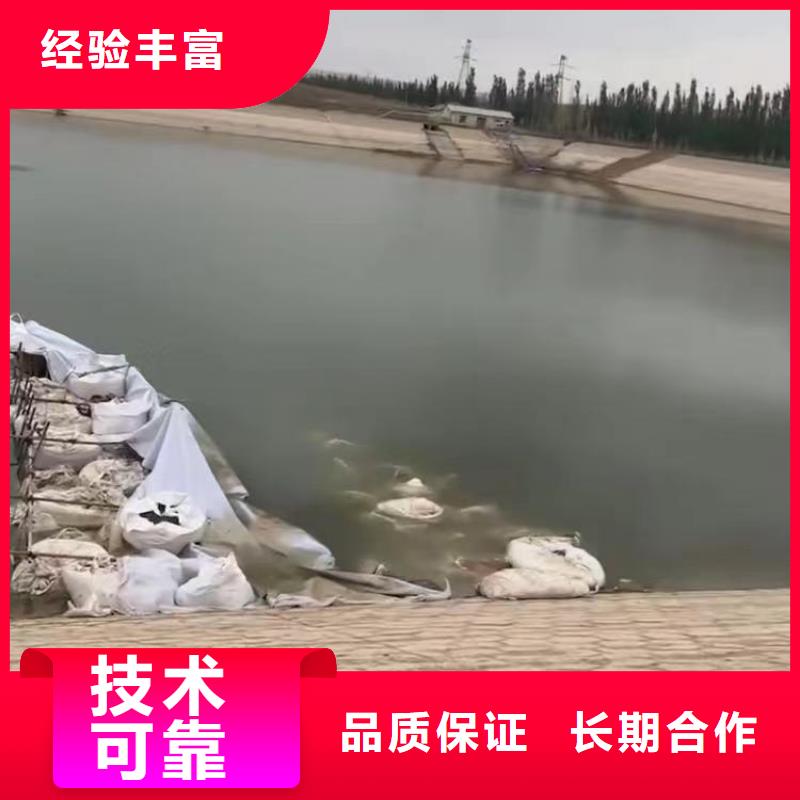 浙江杭州水下管道封堵清淤-型号全-挖吖挖吖挖