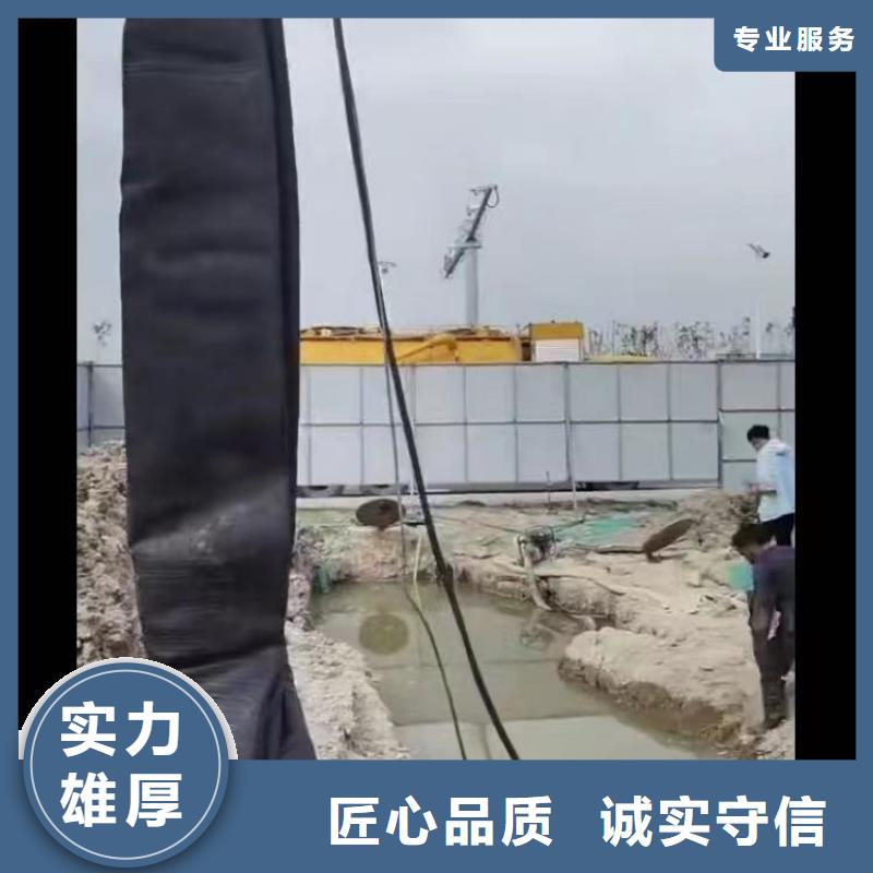 扬州市水鬼打捞公司——十佳蛙人组浪淘沙水工
