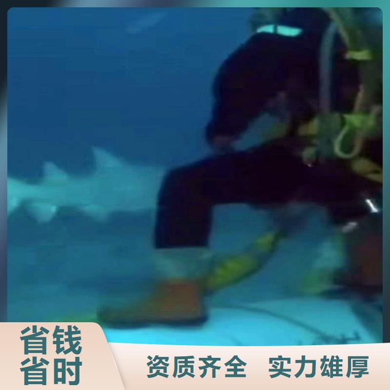 广西贵港潜水员水下打孔安装-价格-金玉良言