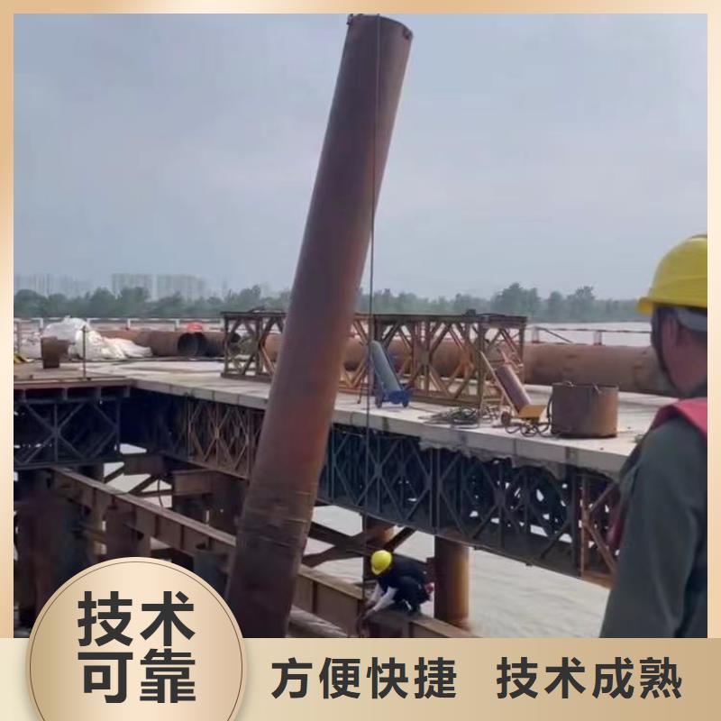 吉林延边废旧桥桩水下拆除公司-全国发货-24小时可联系