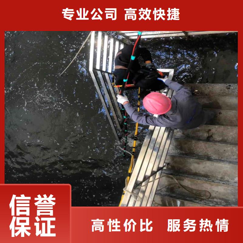 江苏扬州水下焊接阳极块-学校2023更新之作
