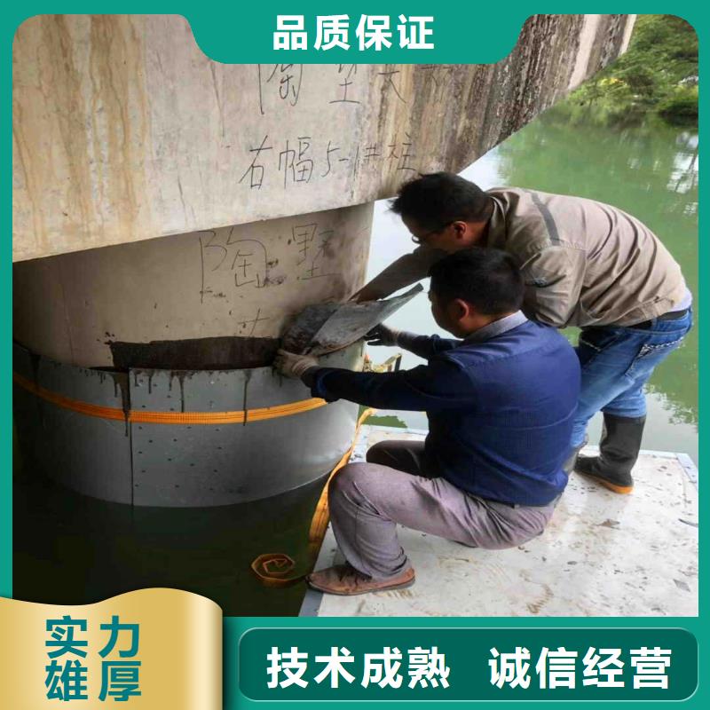 上海取水口水下安装拆除-本地厂家-不成功不收费