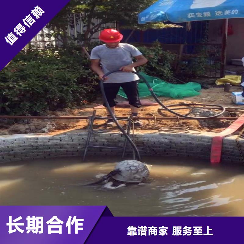 襄樊市潜水员封堵管道公司一本地潜水员
