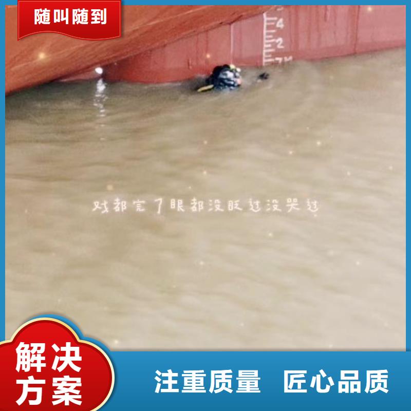 安徽铜陵局限水域水上起吊船施工-本地厂家-大浪淘沙