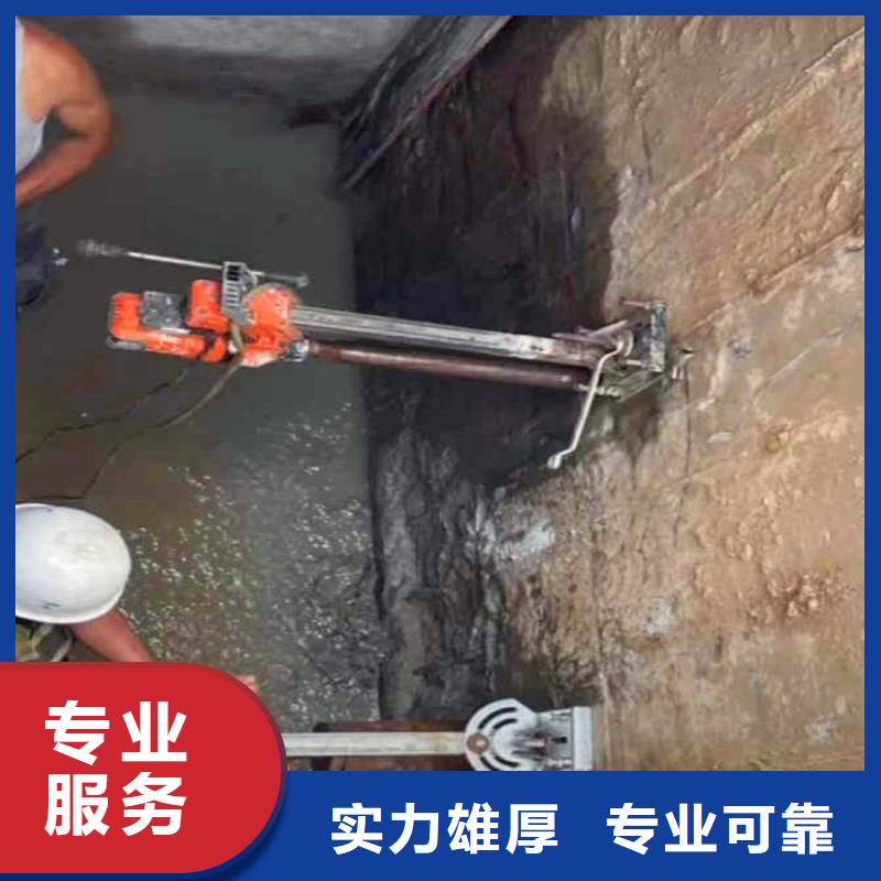 广安市检查井管口封堵一本市蛙人作业