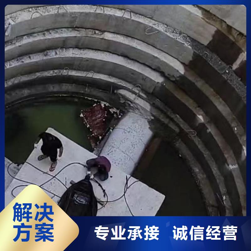 江苏南京污水池曝气管道维修更换-生产基地-浪淘沙水工
