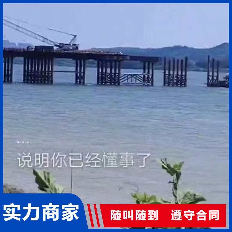 江西九江局限水域水上起吊船施工-型号全-信得过单位