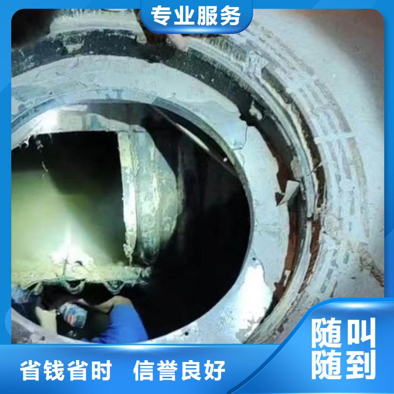 广安邻水潜水员水下切割电焊公司广安邻水周边城市