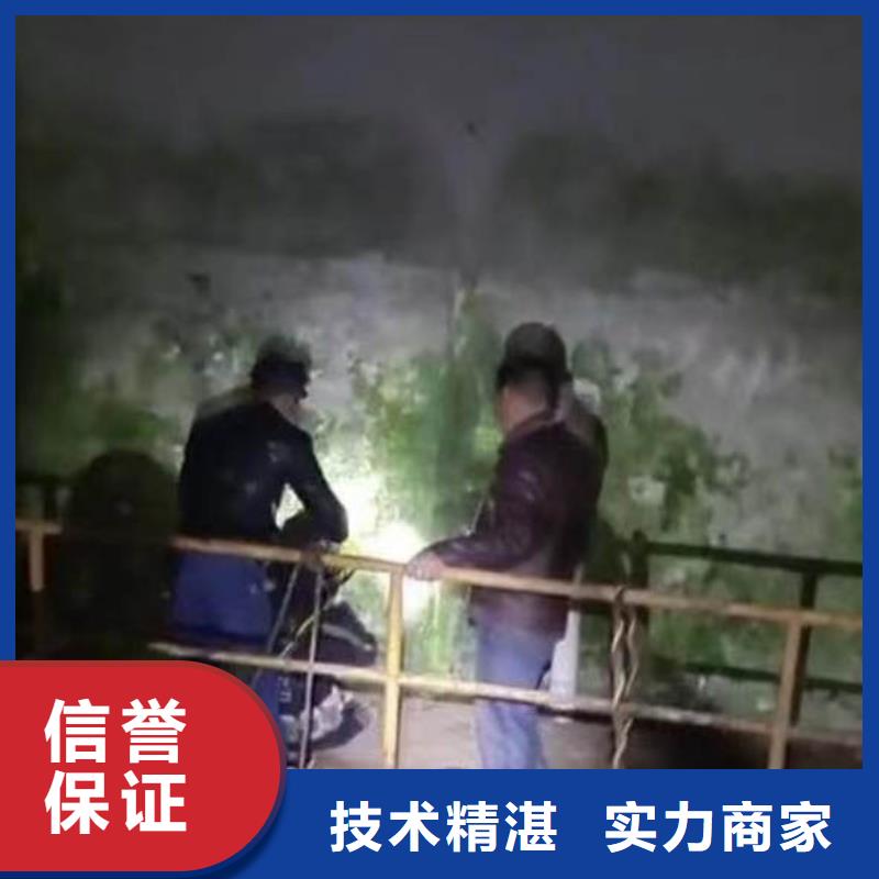 甘肃庆阳市水库水上平台拆除吊装船出租-解决方案-浪淘沙水工