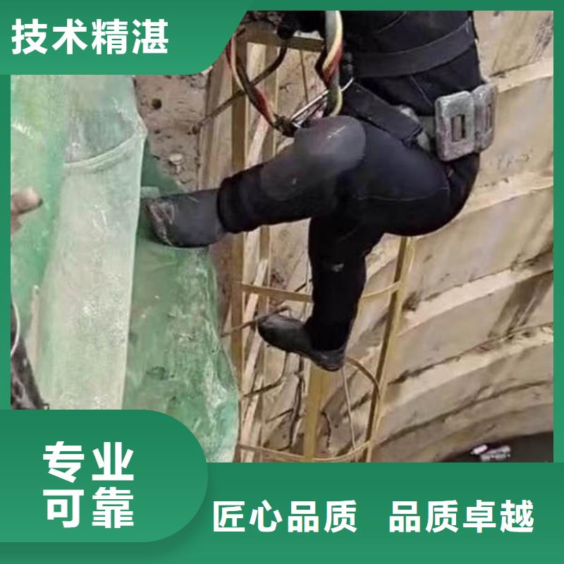 河北邯郸蛙人码头桥桩水下探摸拍照检测公司-来电咨询-不成功不收费