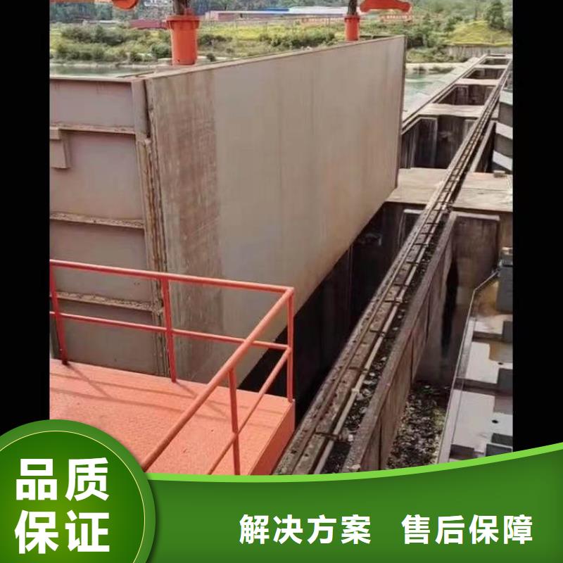 杭州水务集团水下安装施工量大从优浪淘沙水工