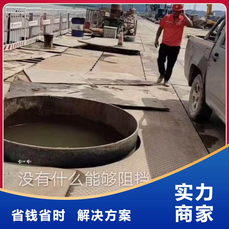 贵州黔东南潜水员水下清淤公司-学校2023更新之作