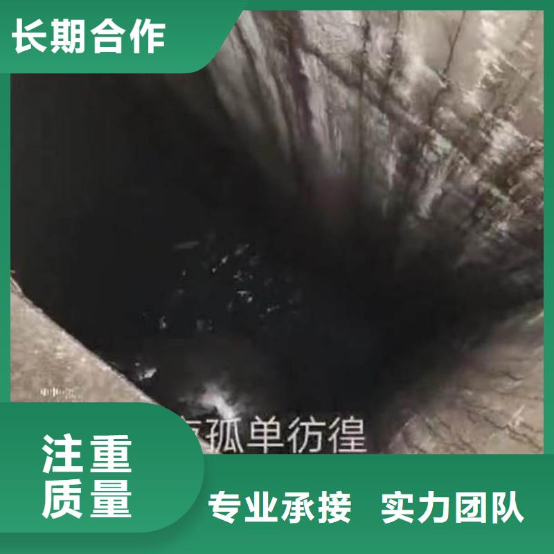 辽宁葫芦岛潜水员水下清淤公司-价格合理2023更新之作