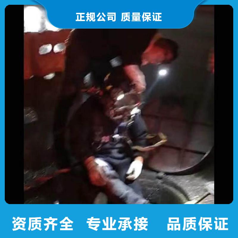 云南昭通潜水员水下拍照录像公司-承接-信得过单位