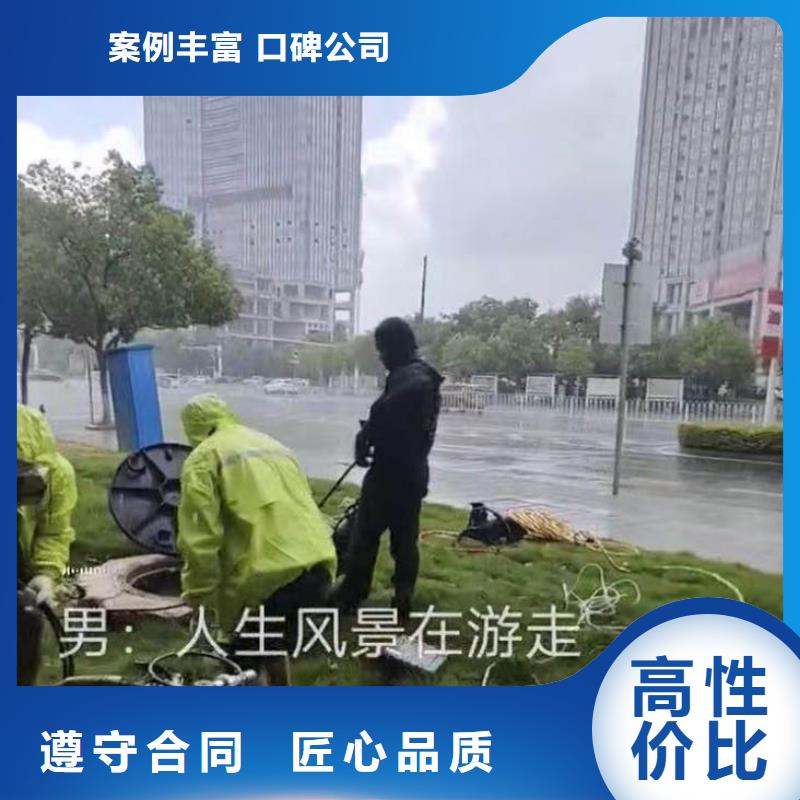 广西贵港水下清淤摸排公司-直销价格-金玉良言