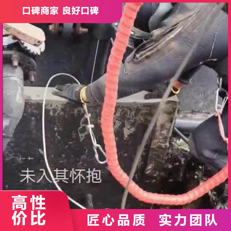 广西贵港水下管道封堵清淤-放心购买-挖吖挖吖挖