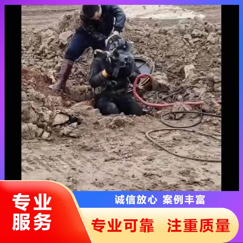广东揭阳取水口水下安装公司-厂家直供-浪淘沙水工