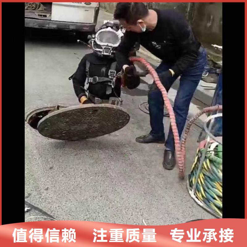 柳州市-水库堵漏-量大从优-挖呀挖呀挖