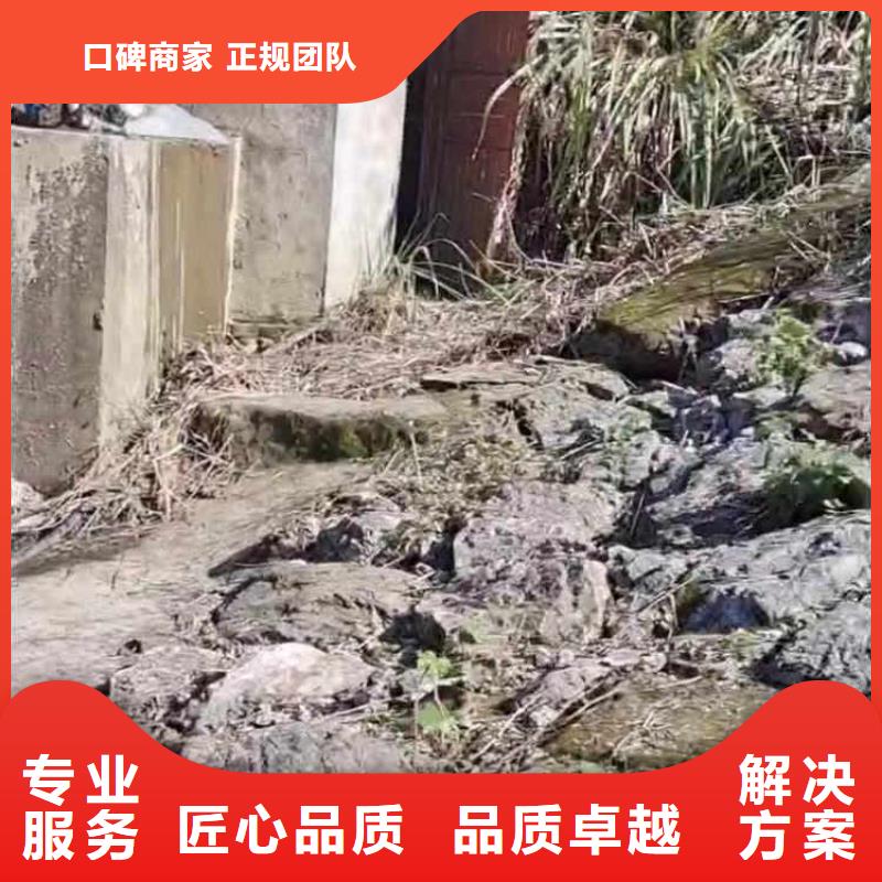 湖南岳阳废旧桥桩水下拆除公司-实体大厂-经验老道