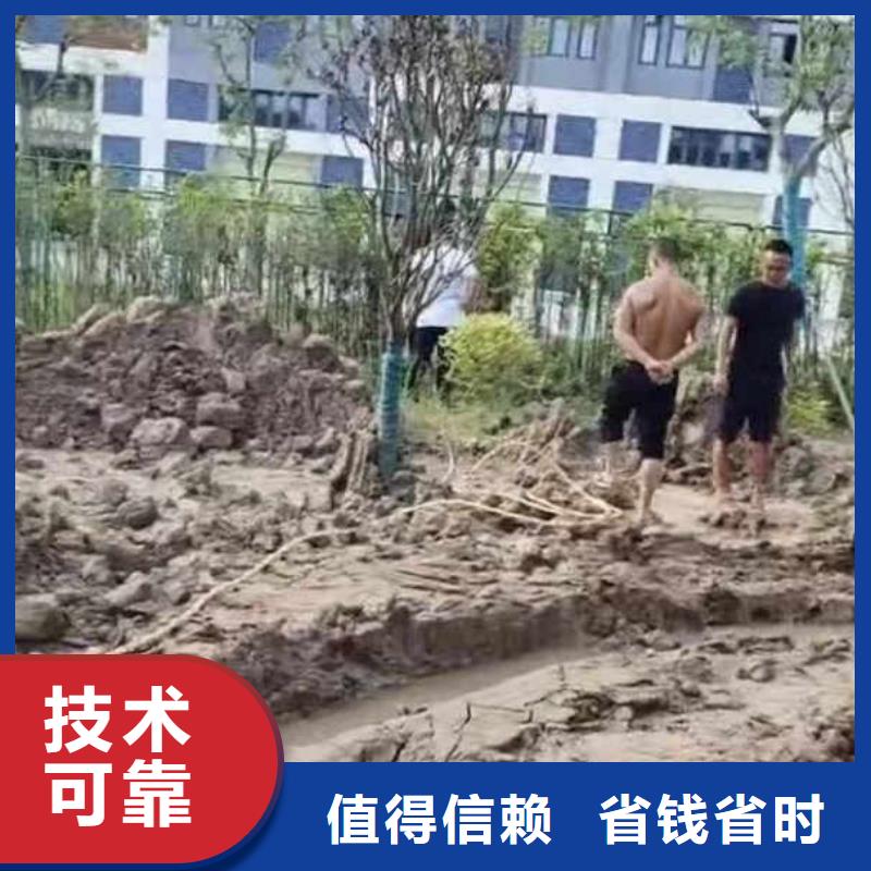江西吉安水下清淤公司-在线报价-共产党万岁