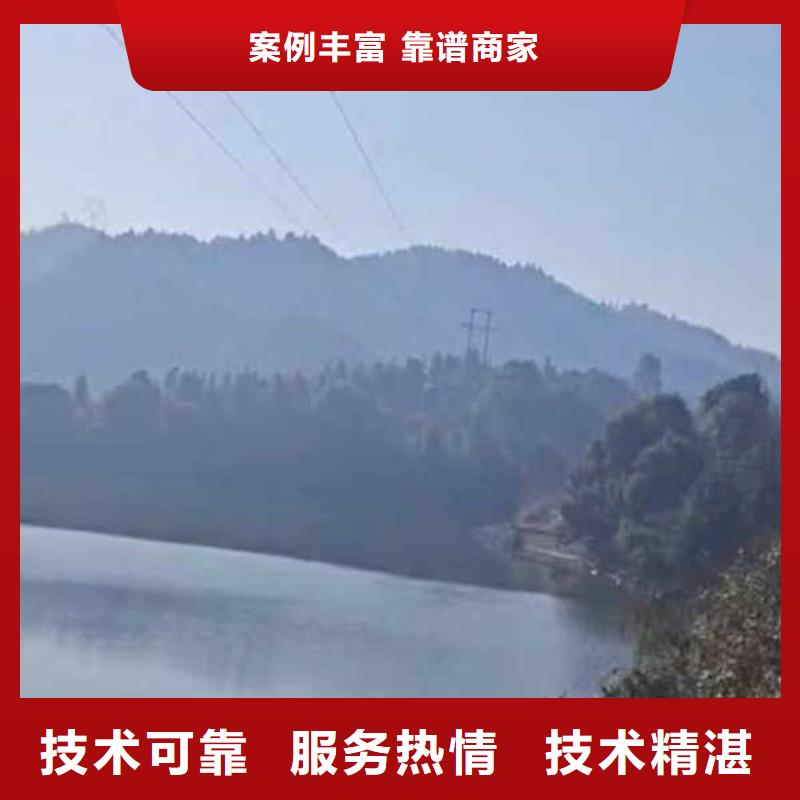 广西柳州水鬼水下堵漏焊接公司-实力厂家2023更新之作