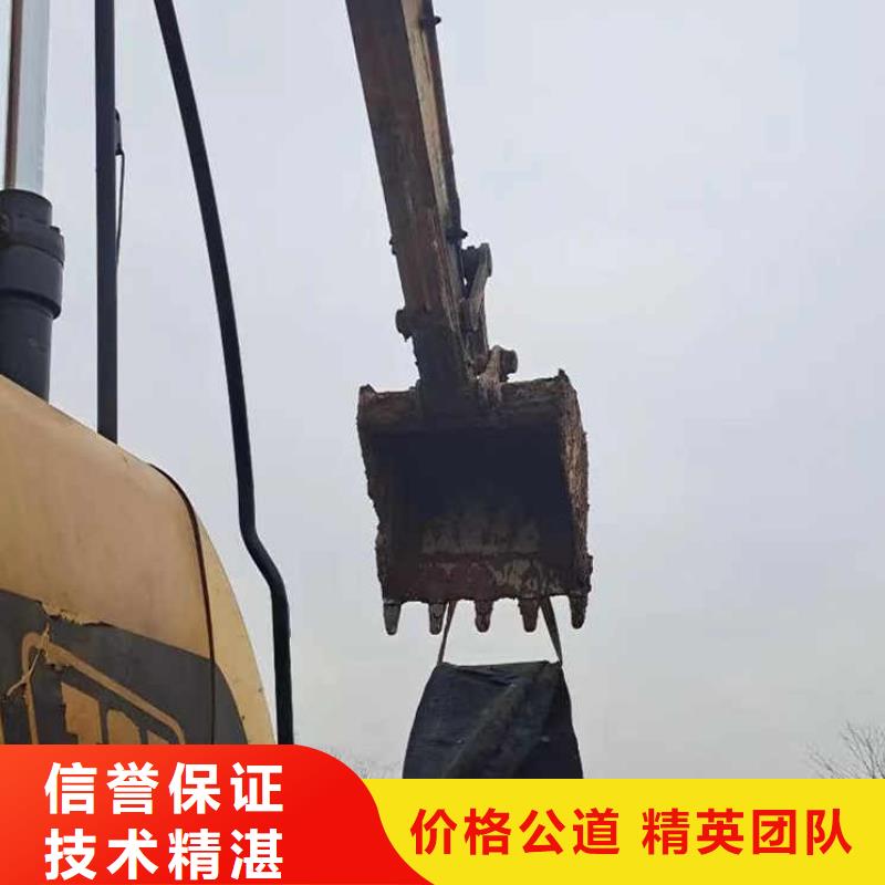 广西贵港水下施工服务公司-品质放心-浪淘沙水工