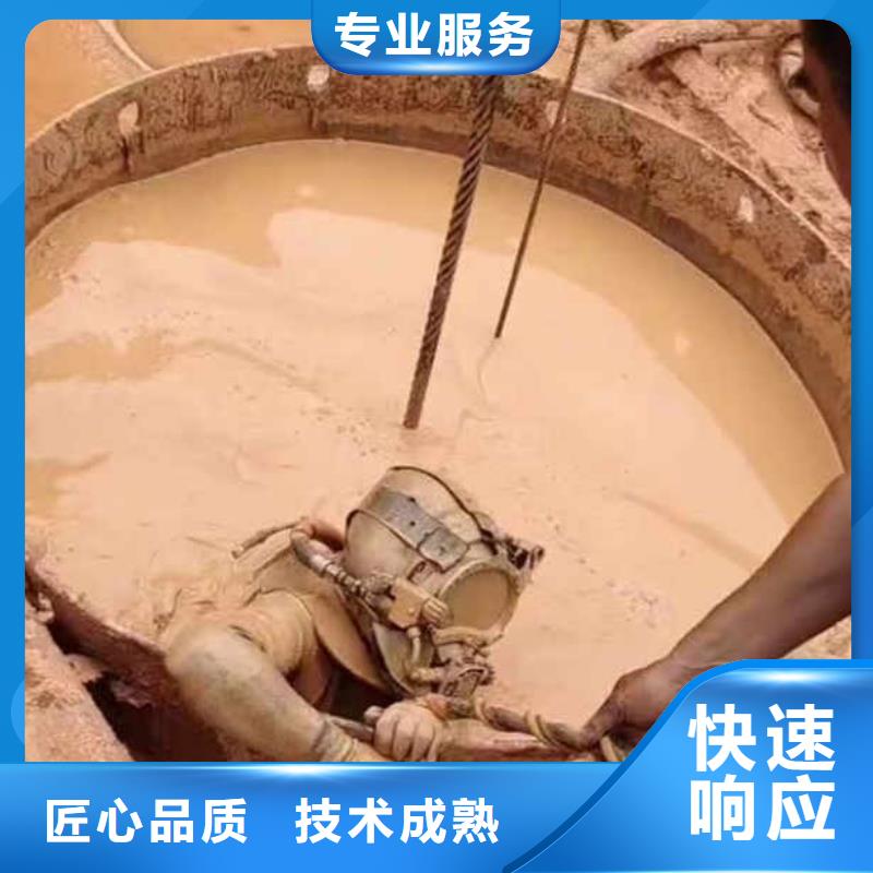 宜春袁州打捞队:地下管道带水安装气囊公司2022已更新(今日/新闻)