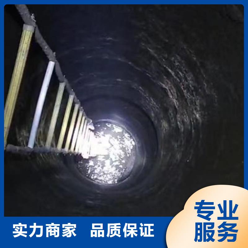 广东佛山检查井下沉漏水漏沙维修一最新在线报价一浪淘沙潜水