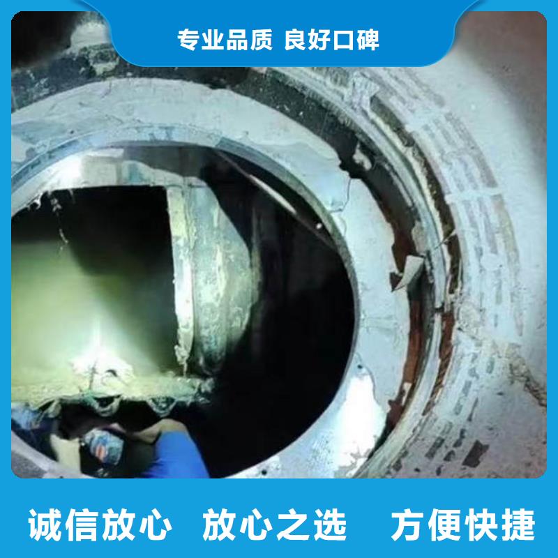 甘肃庆阳生化池曝气管道潜水维修一最新值得信赖一水下维修