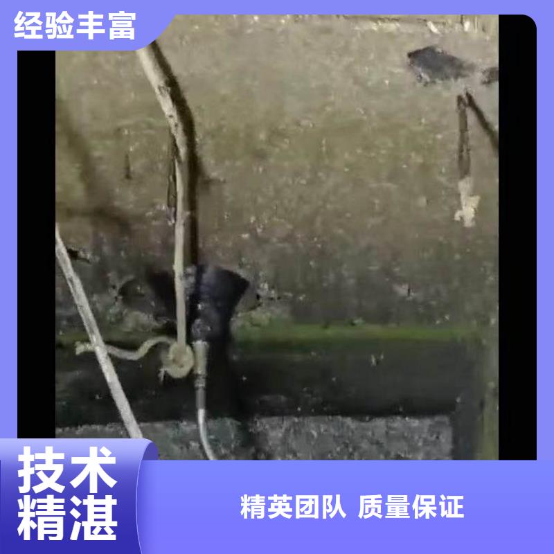 黑龙江大庆闸门水下更换钢丝绳一最新质量放心一潜水员服务