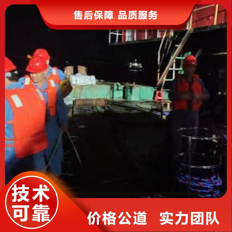 运城绛县潜水员水下封堵管道公司一运城绛县本市服务商