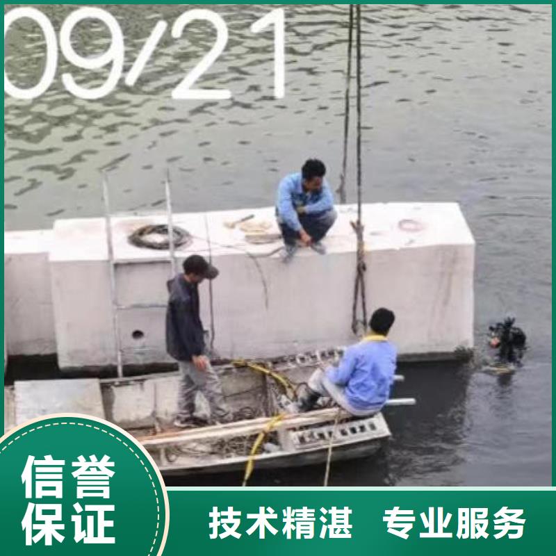 溆浦县水下切割钢管桩公司一溆浦县本市打捞队专业
