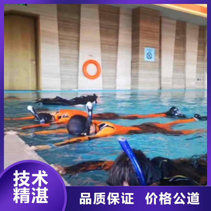 庆阳镇原县水下安装和维修公司一庆阳镇原县本地打捞队