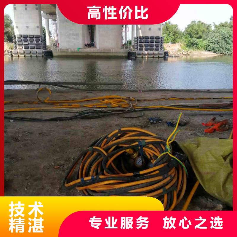 运城万荣县水下打孔安装维修推流器一运城万荣县本地潜水队