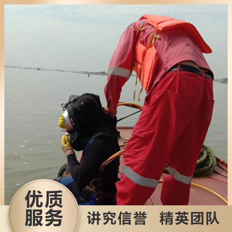 ​北京水厂取水头部水下安装公司厂家供应