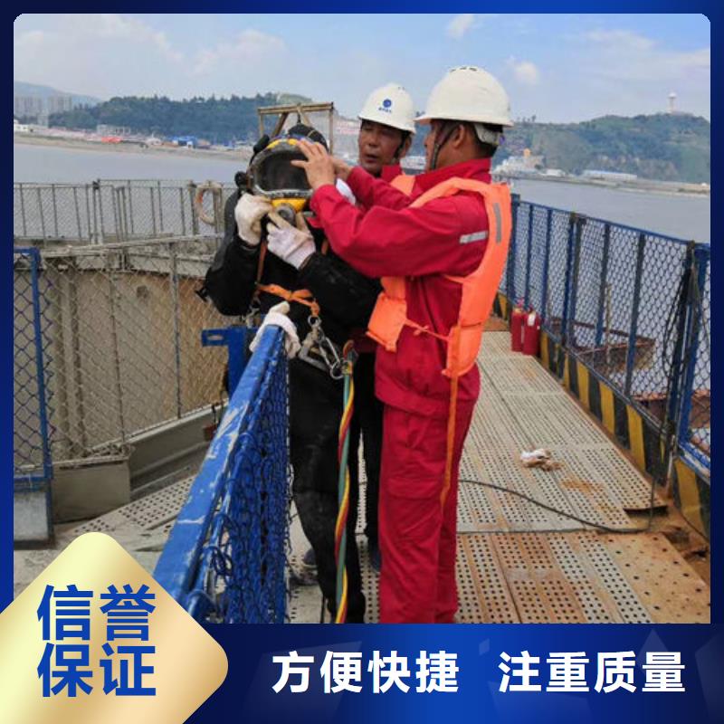 天津潜水员污水管道砌堵头欢迎来电2023已更新（今日/责任）