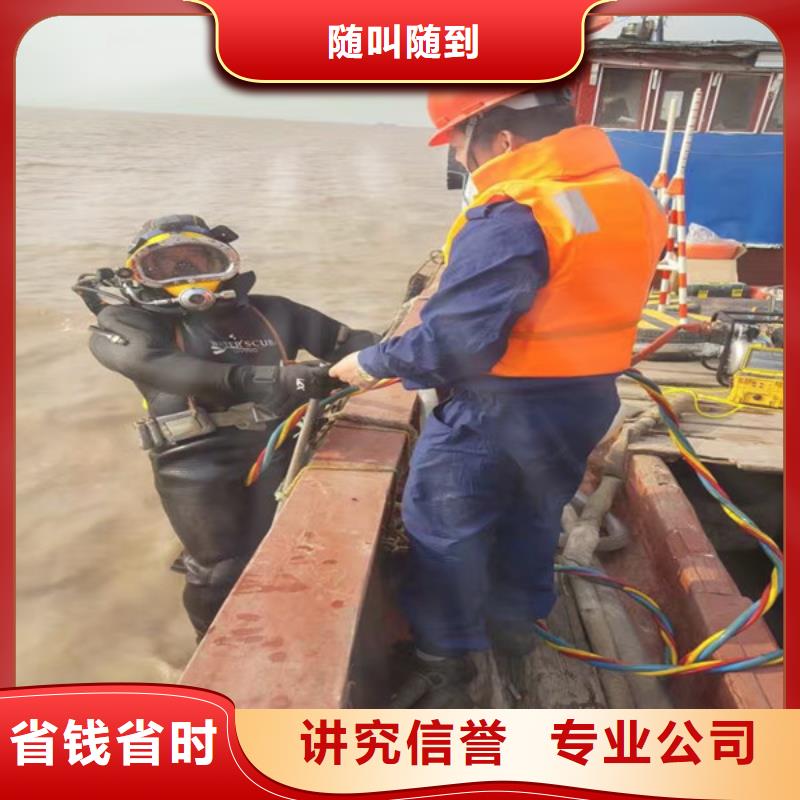 多年专注有没有能在水上施工的公司生产的滁州厂家