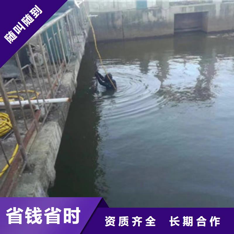 香港船闸检修门堵漏性价比高2023已更新（今日/资讯）