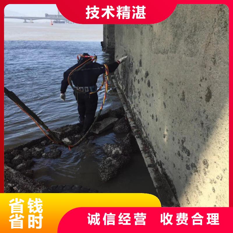 荆州供应水下安装潜水员的批发商