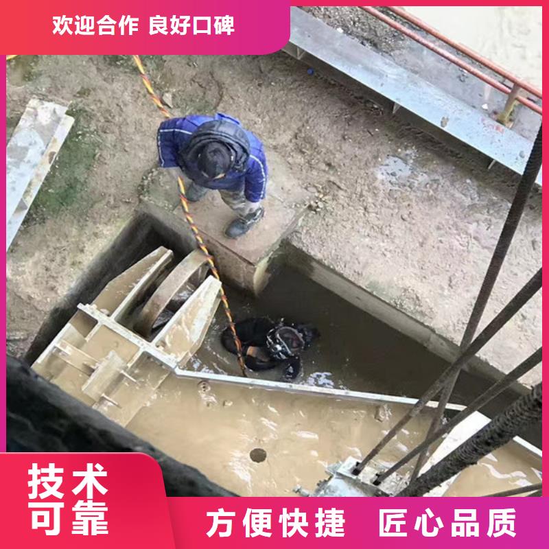 宜春市政排水管道抢修封堵来电咨询潜水公司