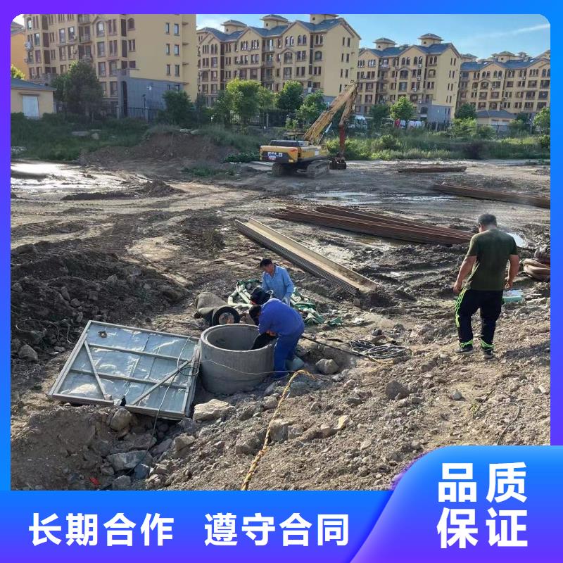 广东喷泉拆除公司供应商求推荐