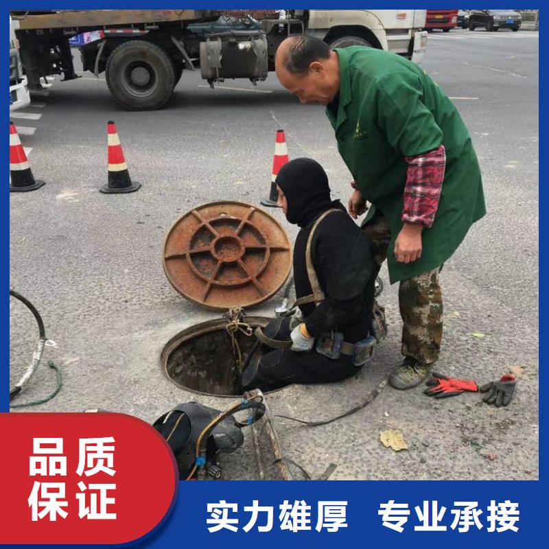 上海潜水员水下打捞 品质过关2023已更新（实力/安全）