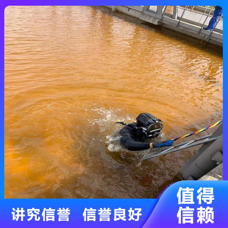 重庆潜水员桥桩加固 免费咨询2023已更新（施工/速度）