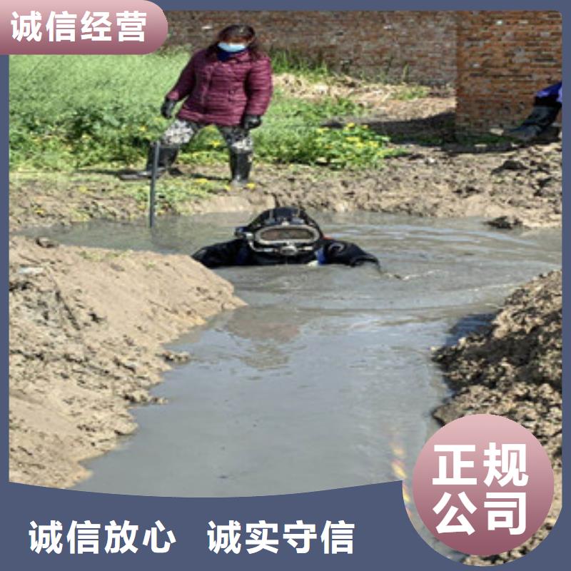 杭州潜水员水里面堵漏 生产直销